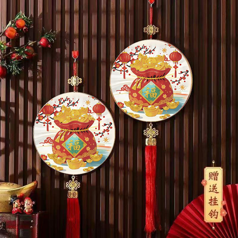 新年福袋钻石画红福挂件年货送礼工艺画