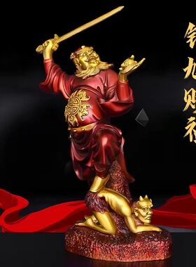 黄铜钟馗摆件彩绘铜天师钟馗赐福吉祥门神像客厅家居摆件装饰品