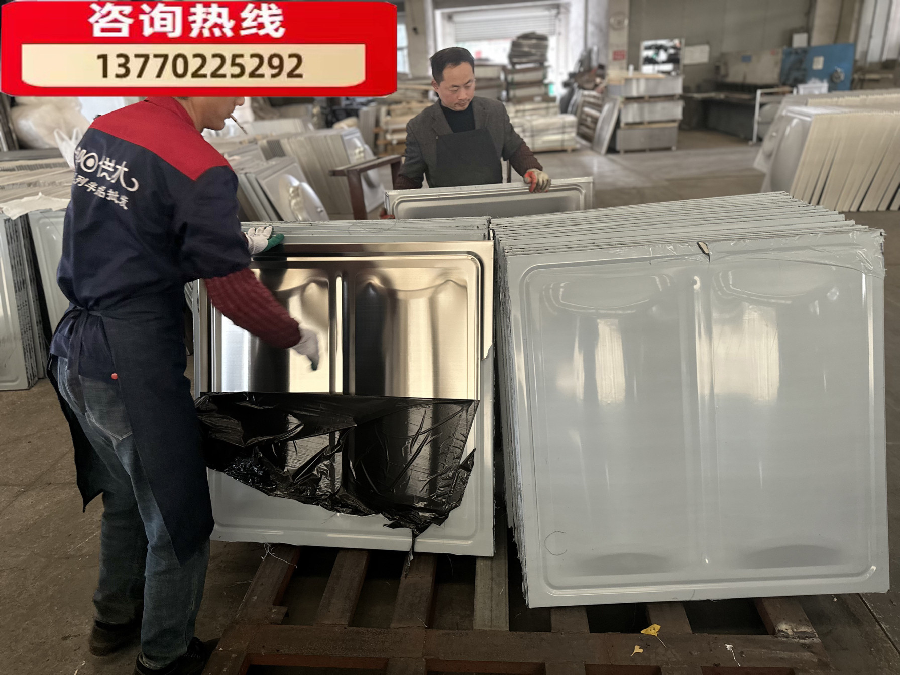 巧克力水箱 304生活水箱 不锈钢水箱板 不锈钢巧克力水箱,餐饮具,餐用托盘,淘宝优惠券,粉丝福利购,淘宝优惠卷