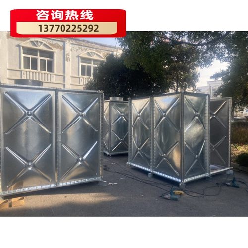 地埋水箱 装配水箱 不锈钢水箱