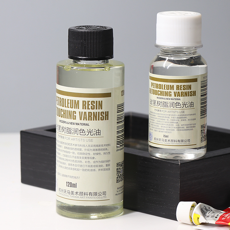 天马海特碳氢树脂媒介美术生绘画