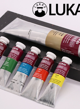 原装进口德国LUKAS卢卡斯油画颜料M级1862系列大师级艺术家级套装37/200ML大管大支成人写生古典写实创作油彩