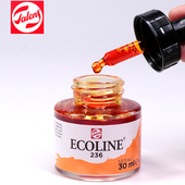 原装 进口荷兰泰伦斯伊考伦液体水彩颜料Ecoline透明液态金色白色肤色钢笔墨水墨汁插画动漫绘画水彩水色