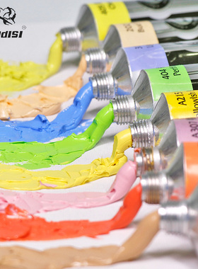 马蒂斯油画颜料学生初学者画室高级灰写生绘画练习白色黄色红色系170ML单支型油彩成人艺术创作马卡龙国美灰