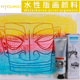 水溶性 画吹塑纸工具专用套装 汇优美水性版 画颜料吹塑板彩色油墨印刷拓印雕刻木刻刀板滚筒马莲木磨菇高密度版