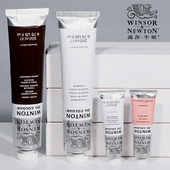 英国原装 进口温莎牛顿油画颜料37ML温顿200ML单支铝管艺术家绘画创作画家写生白色黑色学生初级油彩画框套装