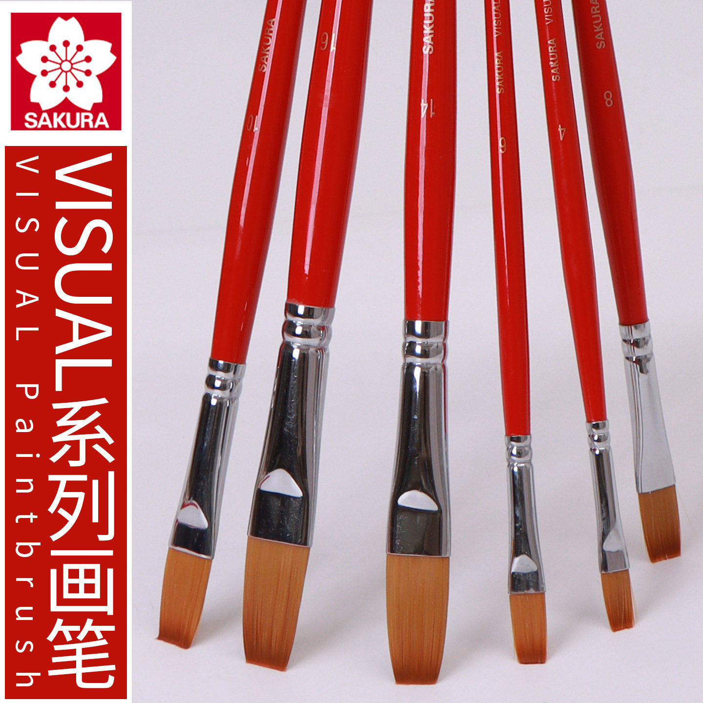 �ձ�ӣ�������ͻ���ϩˮ��ˮ�����ϱ�������ë����ƽͷԲͷ���α���ƹ�����֧���߱�ë�ʻ滭ˢ������������