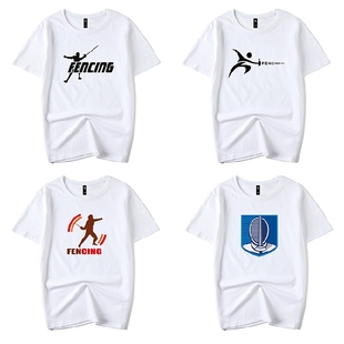 圆领纯棉儿童成人男女击剑服装比赛团队训练剑术教练衣服t恤体恤