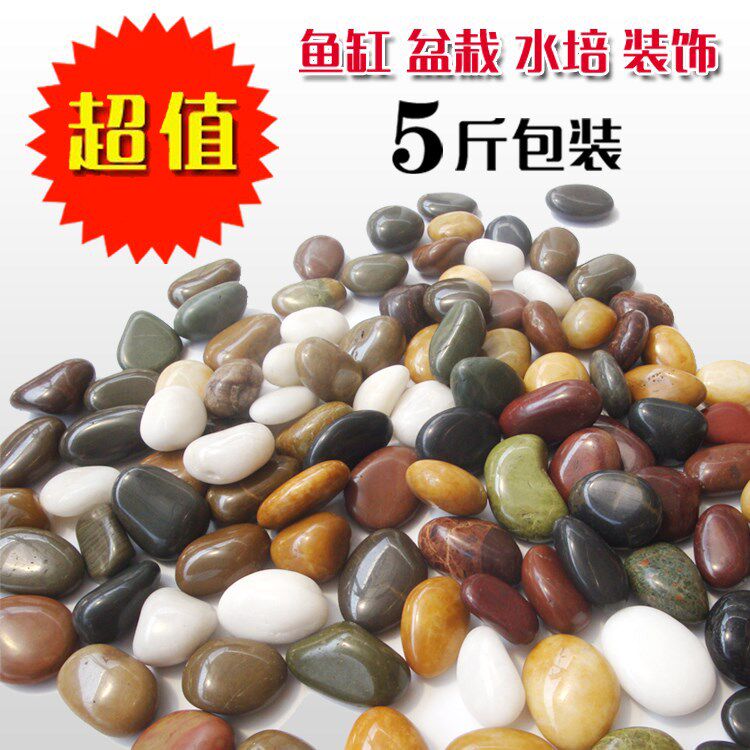 手工彩绘足底家用鹅卵石石头庭院铺路铺面脚底按摩山水装饰绘画在类目 鲜花速递/花卉仿真/绿植园艺, 园艺用品, 其它园艺用品中 - 来自Buy2taobao.com提供专业的淘宝代购服务