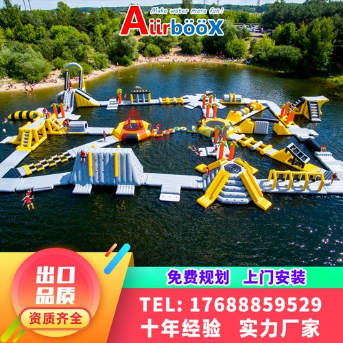 Водная надувная трубка, водный бассейн, аттракционы, комбинация препятствий