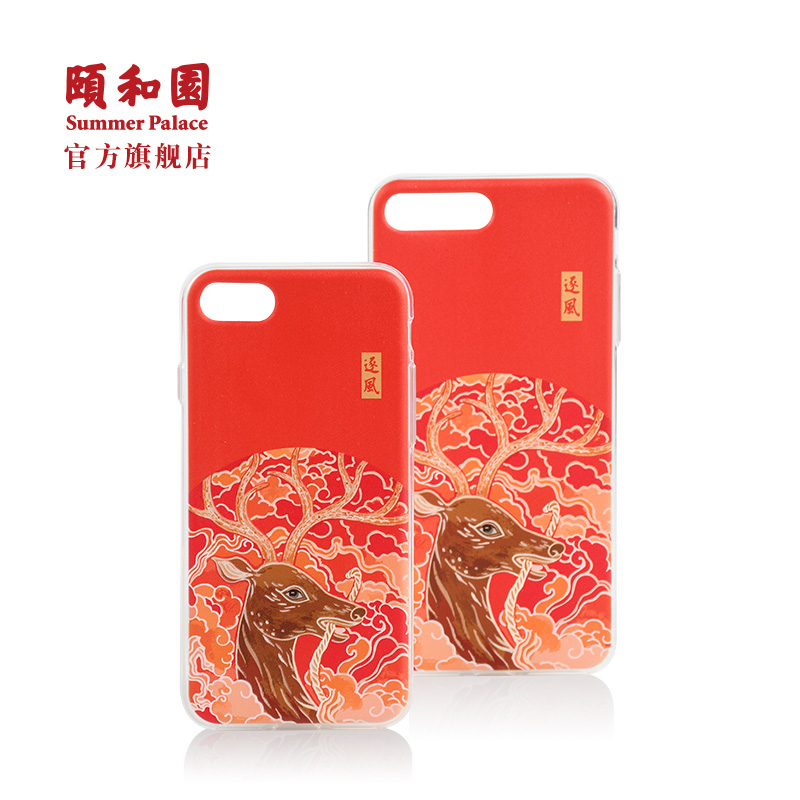 Ðùԯս¹iphone7 8 Plus7 8¿îÊÖ»ú¿Ç ²©Îï¹Ý·ç ÒúÍÔ°»Ê¼ÒÉú»î¹Ý