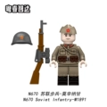 10 Soviet Infantry - Mosin Nagant Sniper