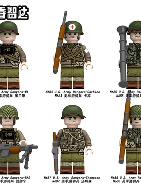 粤睿智达N683-688美游骑兵小颗粒积木人仔四面印刷袋装