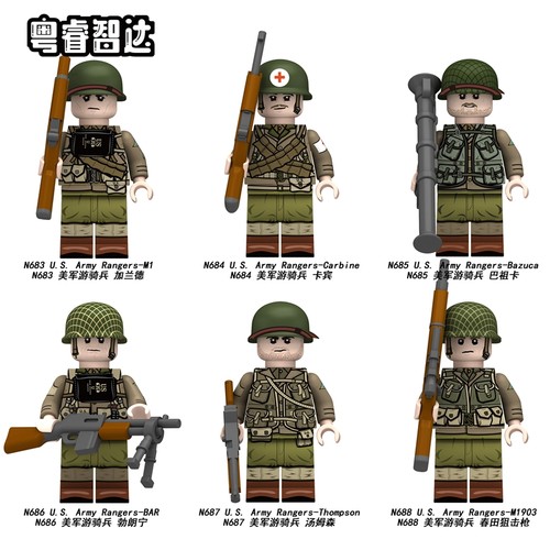 粤睿智达N683-688美游骑兵小颗粒积木人仔四面印刷袋装
