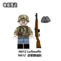 1 Camouflage Air Force Field Team
