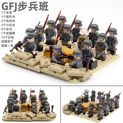 四面印刷军事步兵班骑兵连积木人仔拼装玩具袋装