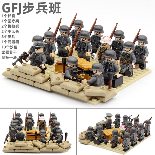 四面印刷军事步兵班骑兵连积木人仔拼装玩具袋装