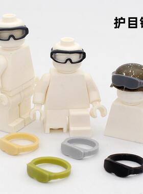 小颗粒积木人仔玩具战术头盔黑色X500护目镜配镜片软胶MOC配件