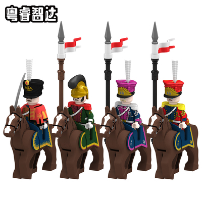 粤睿智达拿破仑系列骑兵马鞍N9101-9104积木配件
