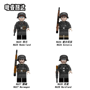 粤睿智达小颗粒积木人仔N625-628袋装