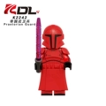 Imperial Guard (2242)