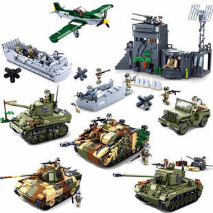 诺曼底登陆积木三号坦克吉普车登陆舰堡垒大炮拼装玩具模型人仔