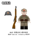 10 Soviet Infantry - Mosin Nagant