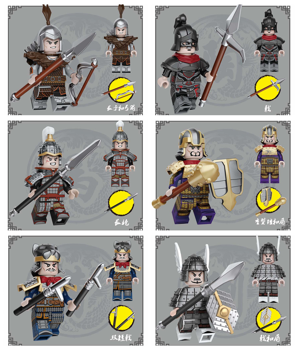 新品百战精兵三国时期兵团西凉铁骑陷阵营虎豹骑人仔积木盒装