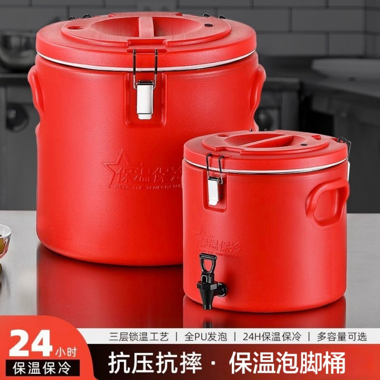 家用泡脚桶不锈钢内胆加深保温桶
