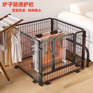 火炉防烫围栏烤火取暖防护围栏防烫伤炉子防烫柴火炉防烫罩隔离网