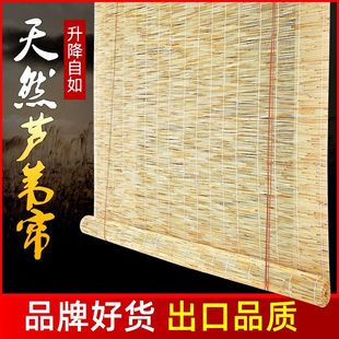 草帘背景墙编制隔断装饰农家乐竹编防风茶楼遮挡定做山庄茶馆装修