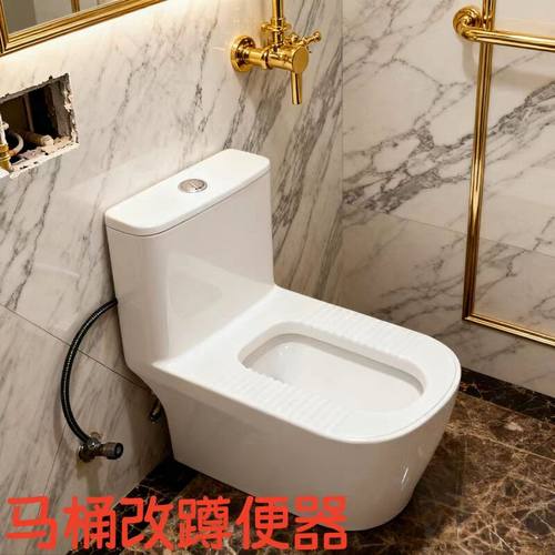 明装免挖坑不垒台式蹲便器新型