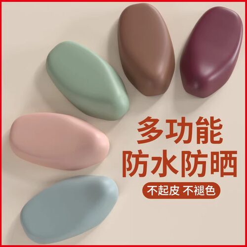 电动车座套冬款适用雅迪爱玛台铃小刀防水防晒电摩电瓶车坐垫套