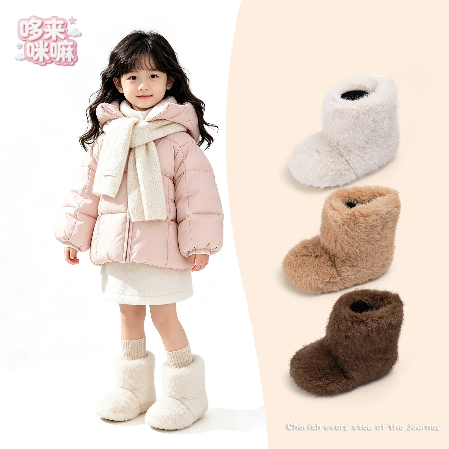 女童毛毛靴女宝保暖防滑雪地靴
