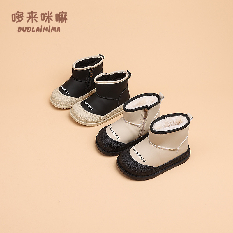 儿童雪地靴男童韩版大棉保暖棉鞋2024冬季新款小女孩洋气厚底短靴,童鞋/婴儿鞋/亲子鞋,雪地靴,淘宝优惠券,粉丝福利购,淘宝优惠卷