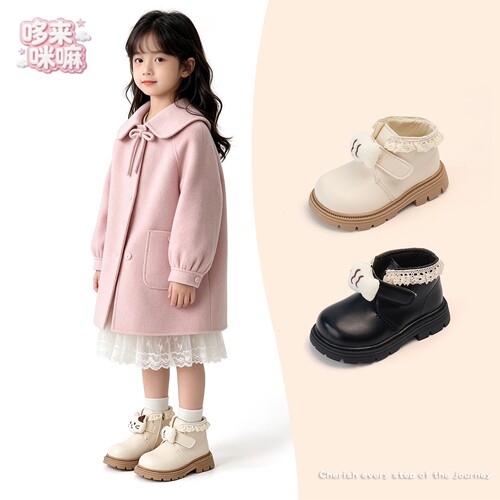 儿童马丁靴女童蝴蝶结公主靴