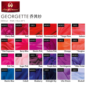 艾美舞服高端定制布料莱卡弹力