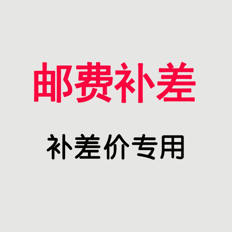 艾美舞服赠送价格合理