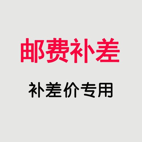 艾美舞服赠送价格合理