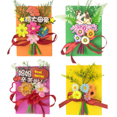 母亲节礼物贺卡diy手工材料包女神38母亲节卡片高级感送妈妈老师