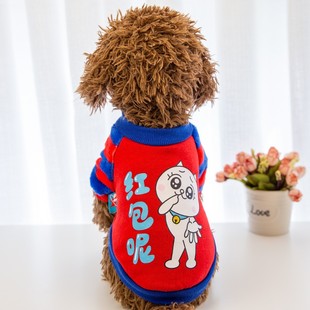 小型犬两脚保暖卫衣宠物秋冬天衣服狗狗博美泰迪比熊贵宾薄绒冬装