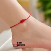 2026年马年如意手绳手链手工编织红绳编织情侣脚绳脚链红色情侣款