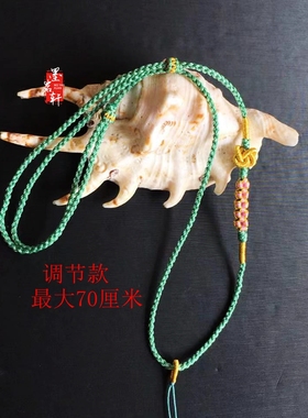 挂绳曼陀罗同心结绿色设计款吊坠