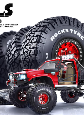 1:10仿真攀爬车1.9寸轮毂轮胎AXIAL易控TRX4帝王胎+金属轮毂 R122