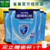 Товары от 惠营食品专营店