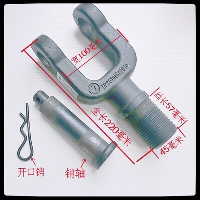 陕汽正品配件德龙F3000新M3000 X3000前拖车钩牵引钩豪沃拖车勾