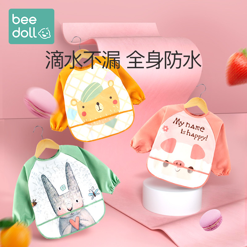 儿童罩衣防水防脏男宝婴儿饭兜反穿衣男童女宝宝吃饭围兜幼儿园秋,童装/婴儿装/亲子装,反穿衣/罩衣,淘宝优惠券,粉丝福利购,淘宝优惠卷
