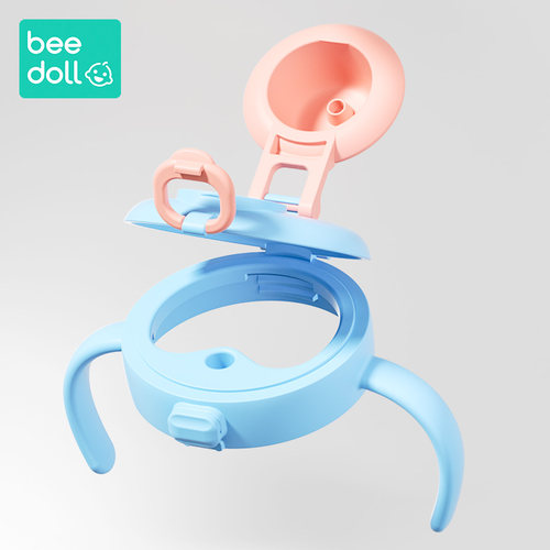 【配件】蓓兜蓓好吸翻盖牛奶杯原装配件