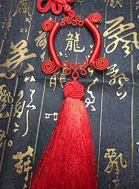 丹凤手工编织设计车挂绳流苏可绑翡翠玉佩金貔貅配绳穗子挂穗包邮