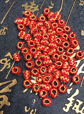 diy红蓝金色大线圈可混搭手绳